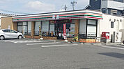 【コンビニエンスストア】セブンイレブン 名古屋如意店まで873ｍ