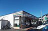 周辺：【コンビニエンスストア】セブンイレブン 富士宮橋戸店まで1100ｍ