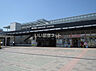 周辺：【駅】黒崎駅まで2648ｍ