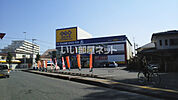 【レンタルビデオ】ゲオ 大宮本郷店まで359ｍ