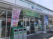 【コンビニエンスストア】ファミリーマート 奈良宝来店まで557ｍ
