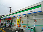 【コンビニエンスストア】ファミリーマートまで962ｍ