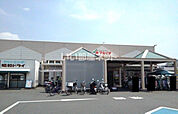【スーパー】マルイチ　大貫店まで2328ｍ