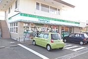【コンビニエンスストア】ファミリーマート 小田原中曽根店まで225ｍ