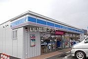 【コンビニエンスストア】ローソン 大井町金子店まで463ｍ