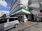 【コンビニエンスストア】ファミリーマート 新安城店まで325ｍ