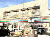 【コンビニエンスストア】セブンイレブン 藤沢円行店まで220ｍ