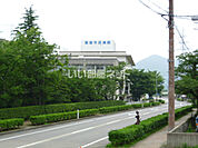 【総合病院】南砺市民病院まで1825ｍ