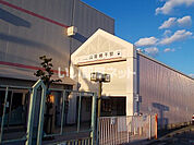 【その他】山陽網干駅まで1317ｍ