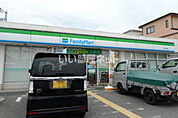 【コンビニエンスストア】ファミリーマート 枚方星丘店まで817ｍ