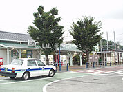 【駅】四ツ倉駅まで1157ｍ