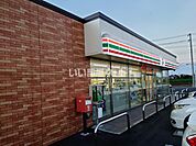 【コンビニエンスストア】セブンイレブン ひたちなか前渡店まで4652ｍ