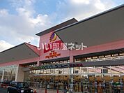 【スーパー】ラムーまで2725ｍ
