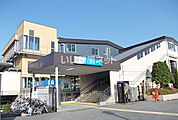 【駅】開成まで1292ｍ