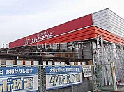 【ホームセンター】ジュンテンドーまで746ｍ