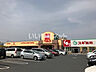 周辺：【スーパー】ベルク 上尾春日店まで750ｍ