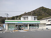 【コンビニエンスストア】ファミリーマート 岩国麻里布店まで979ｍ