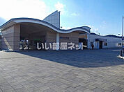 【駅】ひめじ別所駅まで959ｍ