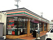 【コンビニエンスストア】セブンイレブン宇部下条2丁目店まで1569ｍ