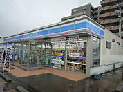 【コンビニエンスストア】ローソン 上越木田店まで134ｍ