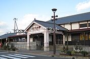 【駅】善通寺まで1020ｍ