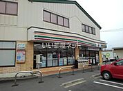【コンビニエンスストア】セブンイレブン 長野東和田店まで615ｍ