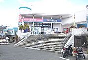 【ホームセンター】ビーバートザン 小田原店まで973ｍ