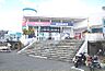 周辺：【ホームセンター】ビーバートザン 小田原店まで765ｍ