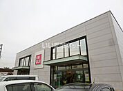 【その他】ユニクロ 那珂店まで365ｍ