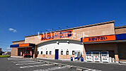 【その他】BOOKOFF PLUS(ブックオフ プラス) 大田原店まで2743ｍ