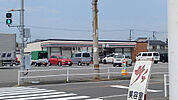【コンビニエンスストア】セブンイレブン 鳴門立岩店まで2294ｍ