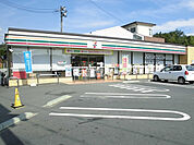 【コンビニエンスストア】セブンイレブン 笠岡インター店まで1005ｍ