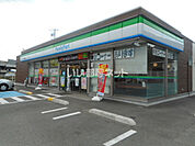 【コンビニエンスストア】ファミリーマート 有田川水尻店まで4315ｍ