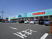 【ドラッグストア】ドラッグスギヤマ 印場店まで1235ｍ