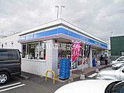 【コンビニエンスストア】ローソン下郡バイパス店まで1081ｍ