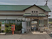 【駅】竜田まで1365ｍ