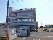 【小学校】仙台市立七北田小学校まで767ｍ