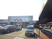 【スーパー】バロー 浄水店まで5100ｍ