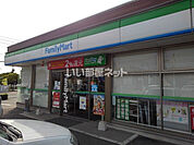 【コンビニエンスストア】ファミリーマート 久留米小森野店まで1957ｍ
