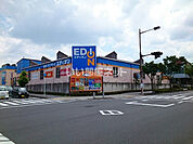 【家電製品】エディオン松井山手店まで1997ｍ
