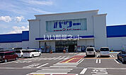 【ホームセンター】コメリパワー四街道店まで1030ｍ