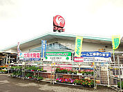 【ホームセンター】コメリハード&グリーン上田小泉店まで1877ｍ