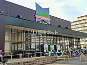【スーパー】Tou’s(トウズ) 白井駅前店まで2210ｍ