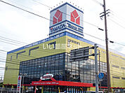 【家電製品】ヤマダ電機大分本店まで1235ｍ