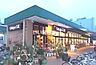 周辺：【スーパー】Odakyu OX(オダキュウ オーエックス) 小田原店まで362ｍ