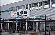 【駅】JR吉塚駅まで967ｍ
