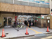【郵便局】郡津駅前郵便局まで538ｍ
