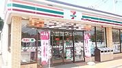 【コンビニエンスストア】セブンイレブン　美野里堅倉店まで1374ｍ