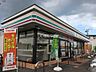 周辺：【コンビニエンスストア】セブンイレブン 上三川上蒲生店まで2767ｍ