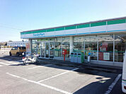 【コンビニエンスストア】ファミリーマート水戸吉沢町店まで414ｍ